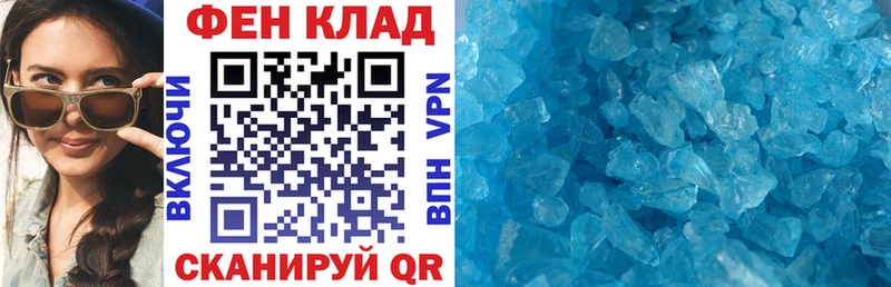 blacksprut ссылки  Снежногорск  Amphetamine 97% 