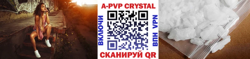 наркошоп  Снежногорск  мега рабочий сайт  Alpha PVP VHQ 