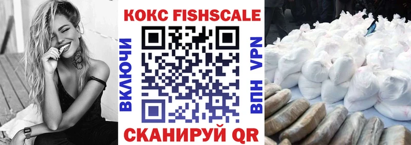 COCAIN Боливия  KRAKEN ссылка  Снежногорск 