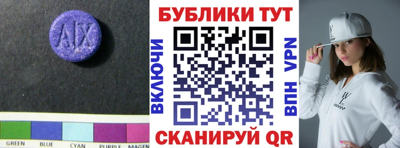 ссылка на мегу ONION  купить наркотик  Снежногорск  Экстази бентли 