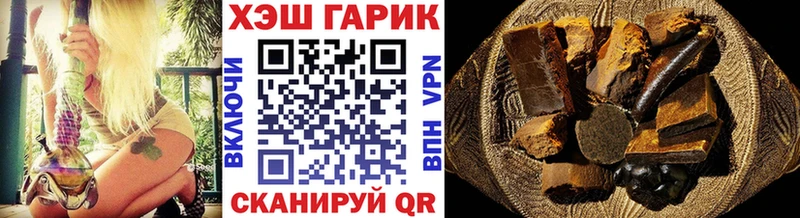 kraken как зайти  Снежногорск  ГАШИШ Cannabis 