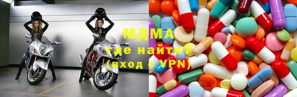 кокс Семикаракорск