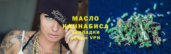 наркотики Александровское