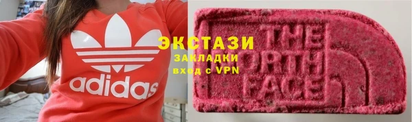кокс Семикаракорск