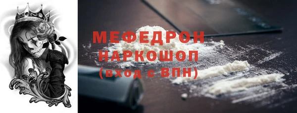 винт Семёнов