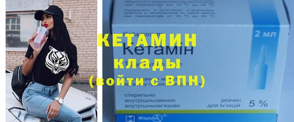 каннабис Сатка