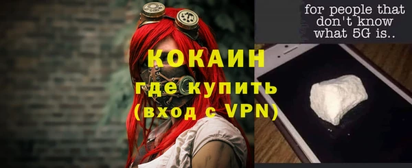каннабис Сатка
