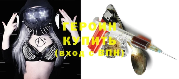 бошки Семилуки