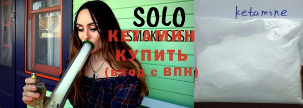 винт Семёнов