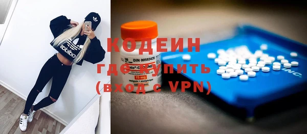 винт Семёнов