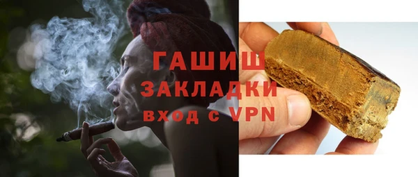 метадон Кодинск