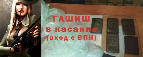 винт Сафоново