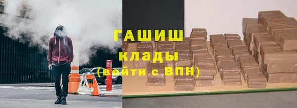 хмурый Саяногорск
