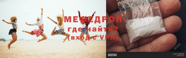 хмурый Саяногорск