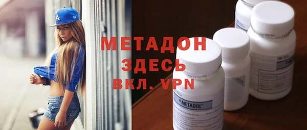 каннабис Сатка