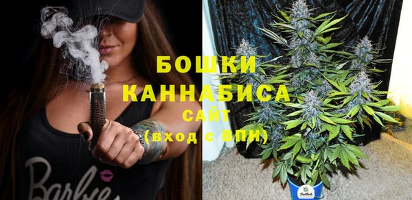 каннабис Сатка