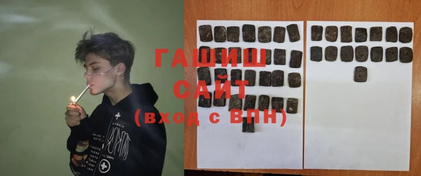 каннабис Сатка