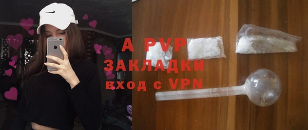 бошки Семилуки