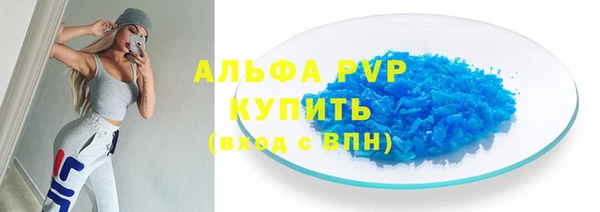 кокс Семикаракорск