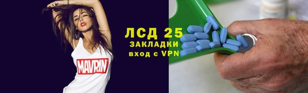 винт Семёнов