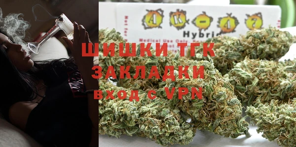 винт Семёнов