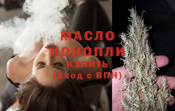 хмурый Саяногорск