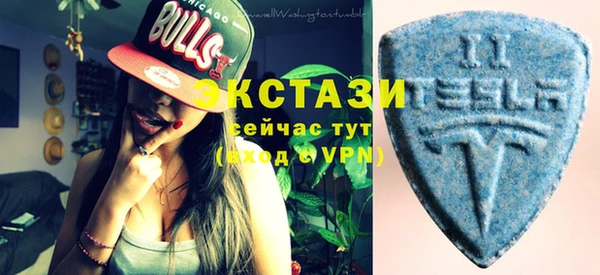 эйфоретик Новодвинск