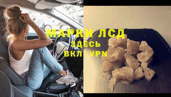 хмурый Саяногорск