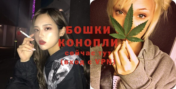 винт Сафоново