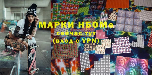 не бодяженный Кущёвская