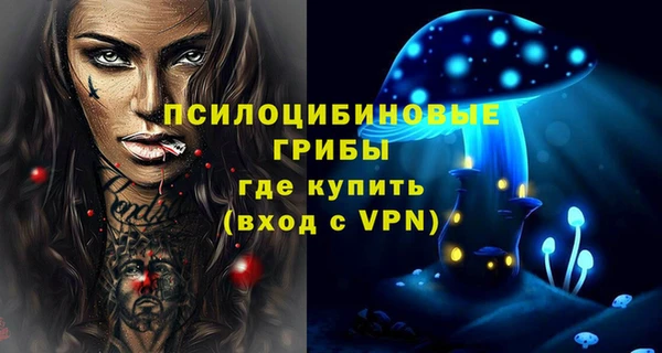 кокс Семикаракорск