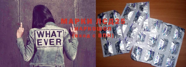 винт Семёнов