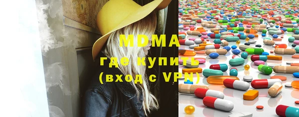 хмурый Саяногорск
