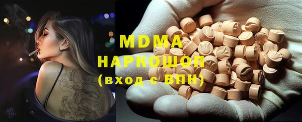 винт Семёнов