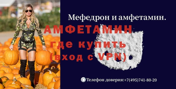 хмурый Саяногорск