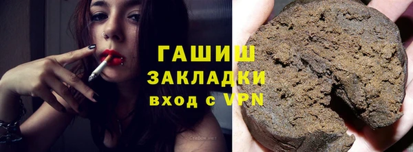 винт Семёнов