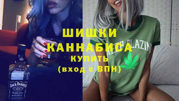 винт Сафоново
