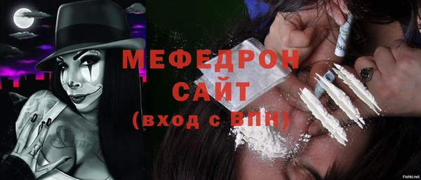 кокаин премиум Козельск
