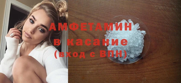 кокс Семикаракорск