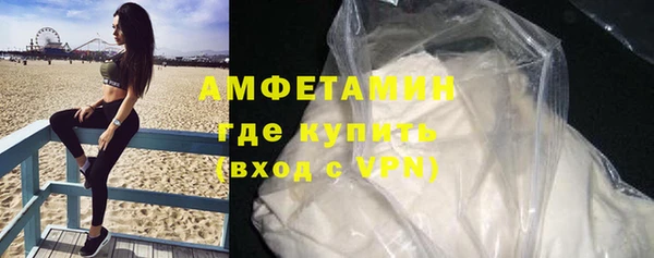 кокс Семикаракорск