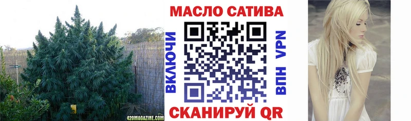 KRAKEN как зайти  Снежногорск  ТГК жижа 
